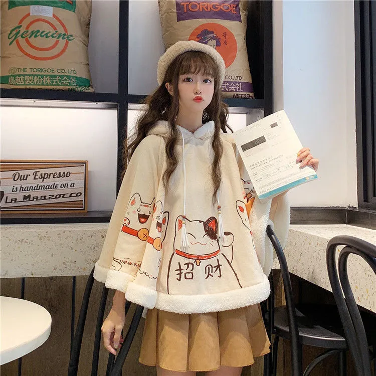 Japanese Aesthetic Poncho Coat