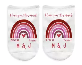 Personalized I Love You This Much with Pink Rainbow Design