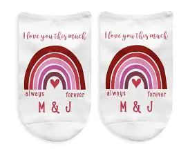 Personalized I Love You This Much with Pink Rainbow Design