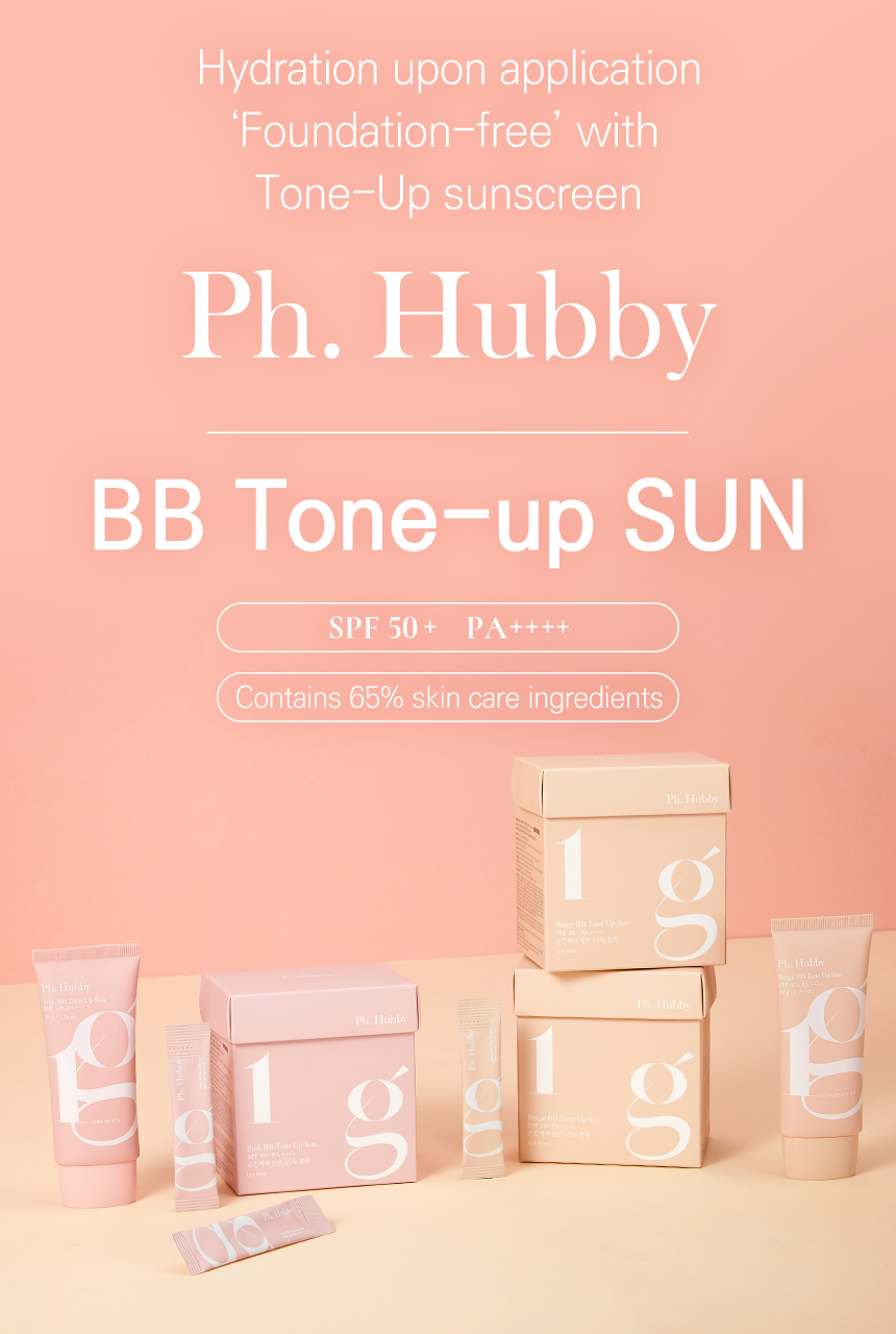 Ph. Hubby BB Tone up Beige 1g Sunscreen Cream Stick Type SPF50+ PA++++ 50pcs No White Cast Facial Skincare UV block Face Body Ne